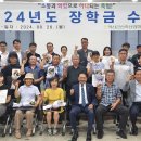 익산군산축산업협동조합 이미지