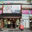 영주정육축산