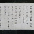 대성중학교 이미지