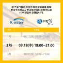 달빛소풍 이미지