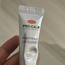 푸른약품 이미지