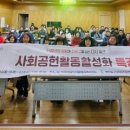 퇴직자지원센터 이미지