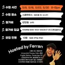 영어(초중급) 이미지