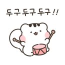 네일마이무드