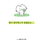 마리앤뷰티 네이버블로그