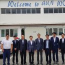 (주)건우기업 이미지