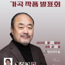 리오네