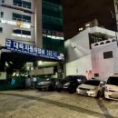 대육정비공업사 이미지