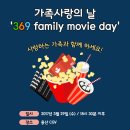 용산-369 이미지