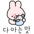 코다리명가 전주본점 이미지