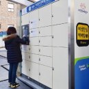 가야주유소 이미지