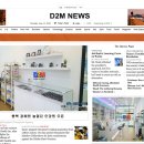 광혜원 안경원 이미지