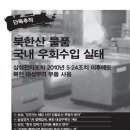 (주)대성무역 이미지