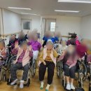 100세요양원 이미지