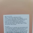 농업회사법인 오나이릭(주) 이미지