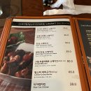 용인 와우정사맛집 엉클드파리 내돈내산후기