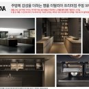 아스티 이미지