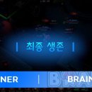 브레인 pc방 이미지