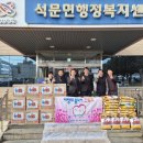 당진시 서부로 충청타임즈