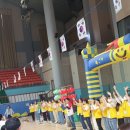 성현유치원 이미지