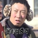 미쓰족발 - 북구 만덕대로28번길 8 | 미쓰족발