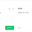 케이(K)마트 이미지