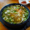 전주현대옥 - 수원시 영통구 센트럴타운로 85 | 전주현대옥