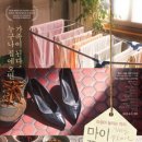 마이플레이스 이미지