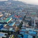 신평 산업저널