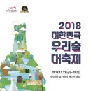 수빈축산