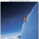 공인법률행정사사무소 이미지