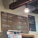 이웃집 푸줏간 이미지