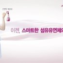 선진종합상사 티스토리