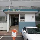 경산등기소 이미지