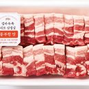 한입 연합뉴스
