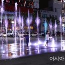 1-23호어린이공원 이미지