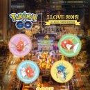 ㈜프린스관광 이미지