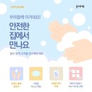 홍선생미술강서지사 이미지