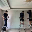 금손PC | 금손조명 인테리어 내돈내산 시공후기