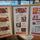 명품코다리 이미지