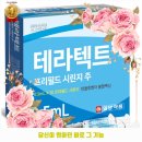 연세이명규내과의원 이미지