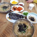 석전동257 | 마산 석전시장 정다운 칼국수 다녀온 심플 리얼 후기