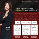 (주) 지에프팩토리 이미지