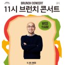 하림의 아프리카 오버랜드 이미지