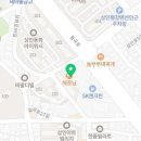 큐팡당구장 네이버블로그