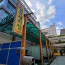 크로바세차장 이미지