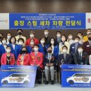 세차클럽 이미지