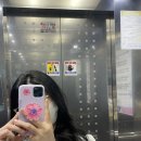 리안헤어 선부점 | 선부동 미용실 라벨르헤어 선부점 염색후기 대만족