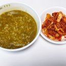 365연산온누리약국 이미지