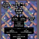 석미디어